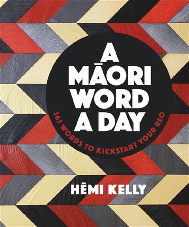 Maori Word a Day/Product Detail/Language & Linguistics