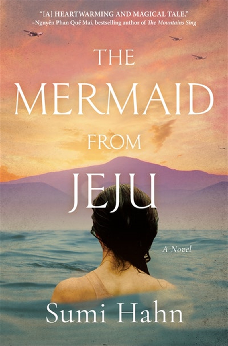 Mermaid from Jeju/Product Detail/Modern & Contemporary