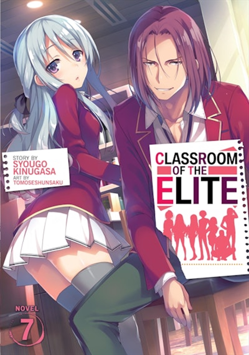 Classroom of the Elite (Light Novel) Vol. 7/Product Detail/Graphic Novels