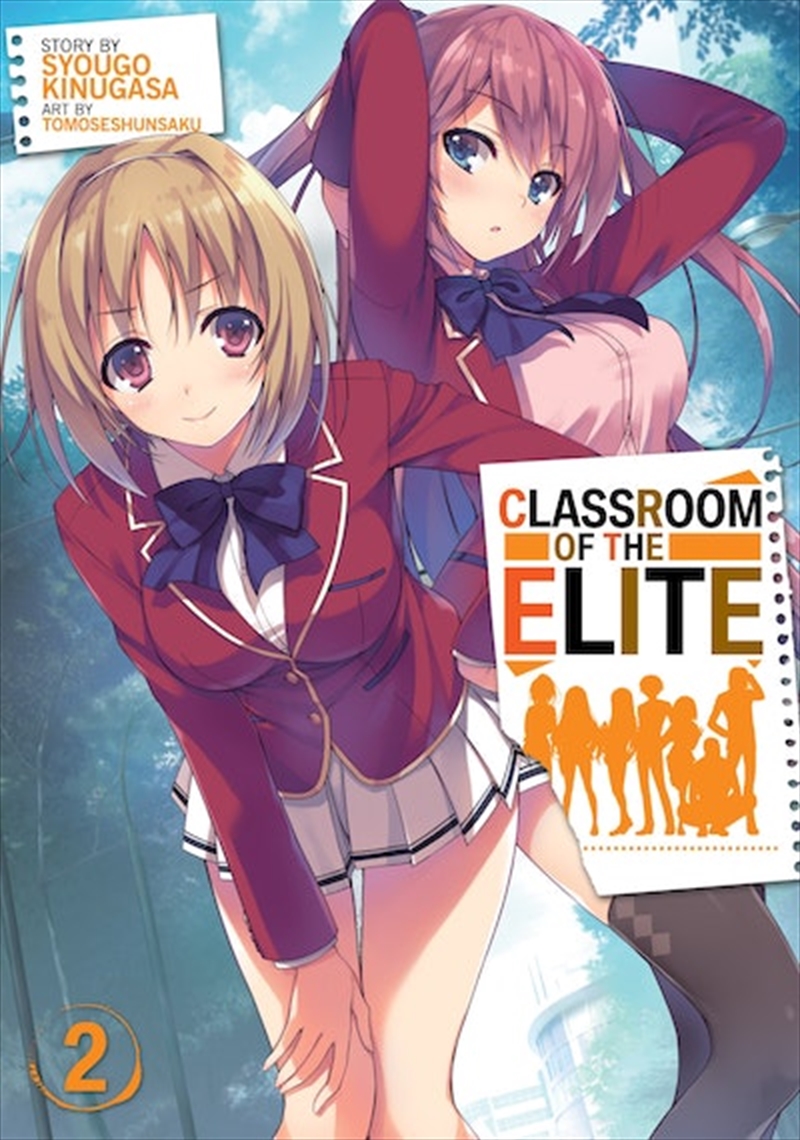 Classroom of the Elite (Light Novel) Vol. 2/Product Detail/Graphic Novels