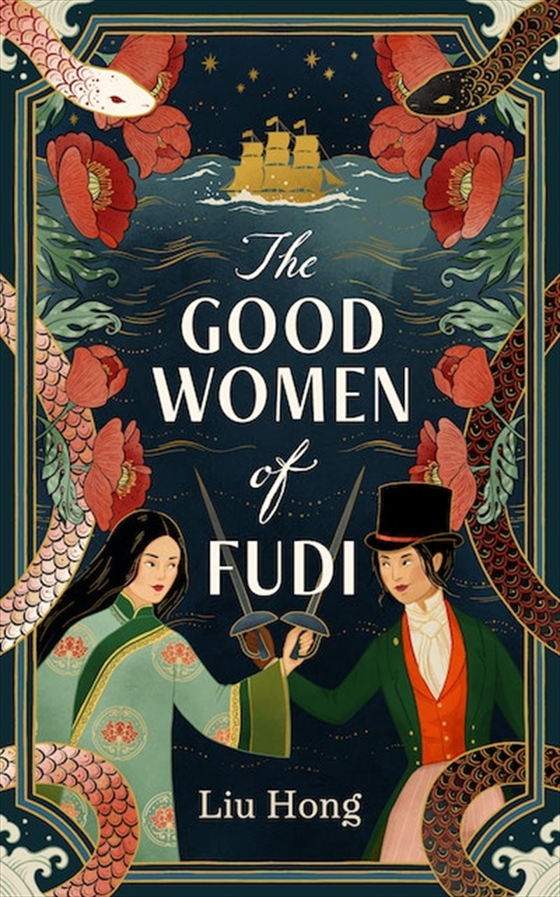 Good Women of Fudi/Product Detail/Historical Fiction