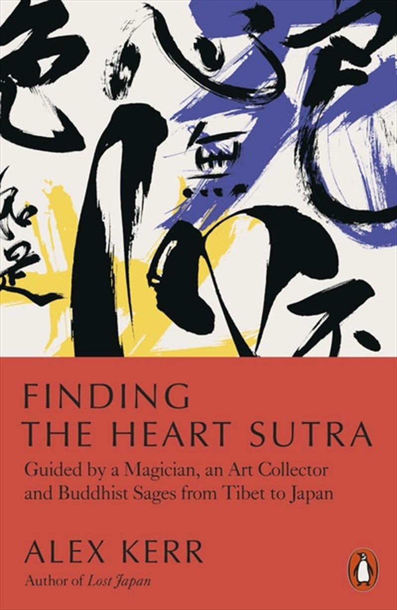 Finding the Heart Sutra/Product Detail/Religion & Beliefs