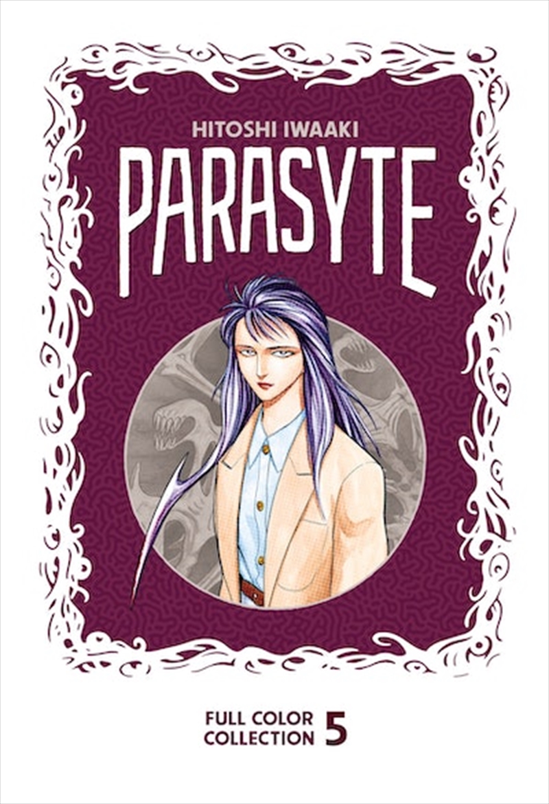 Parasyte Full Color Collection 5/Product Detail/Manga