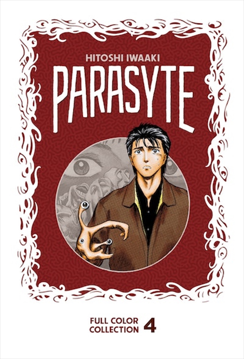 Parasyte Full Color Collection 4/Product Detail/Manga