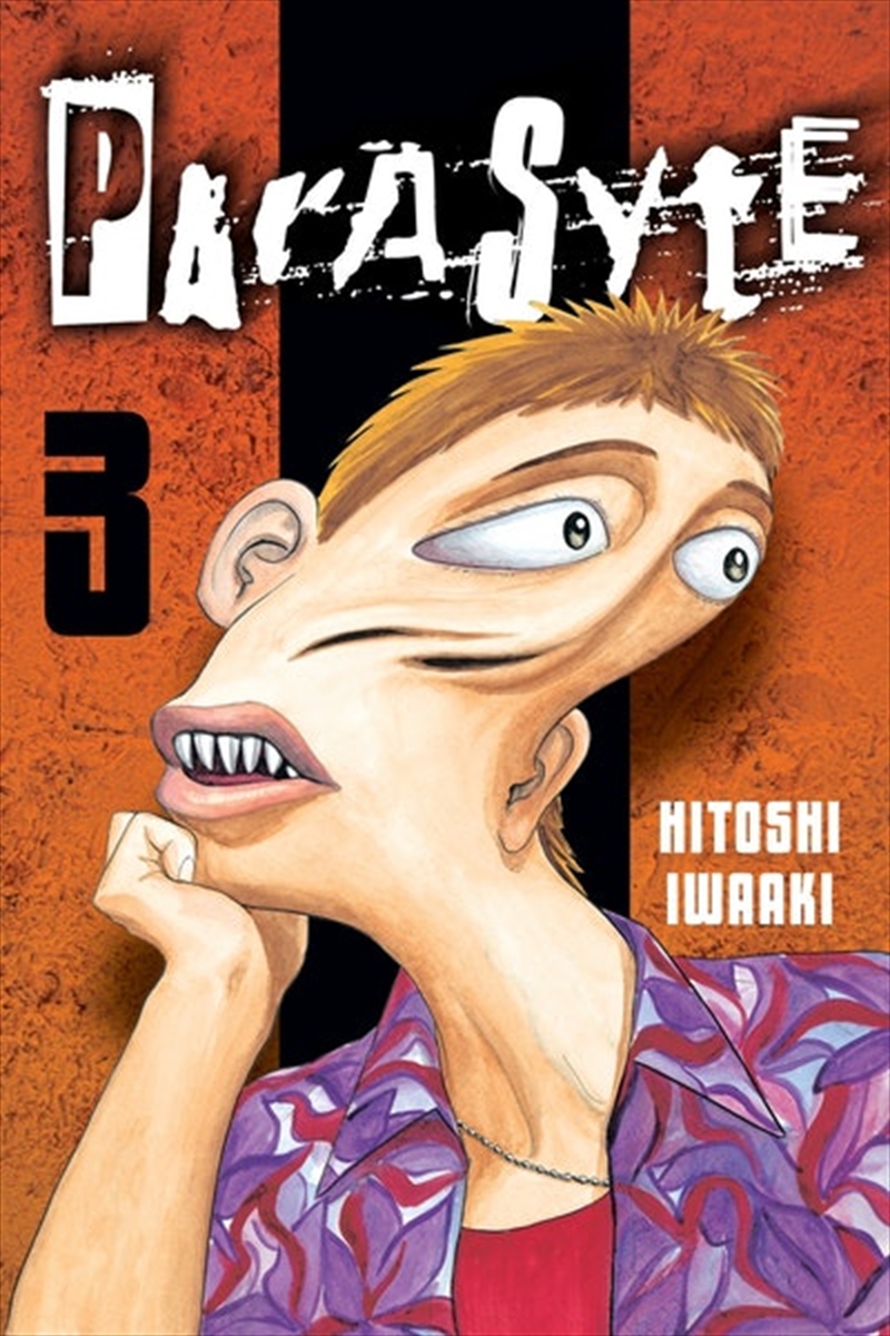 Parasyte 3/Product Detail/Manga