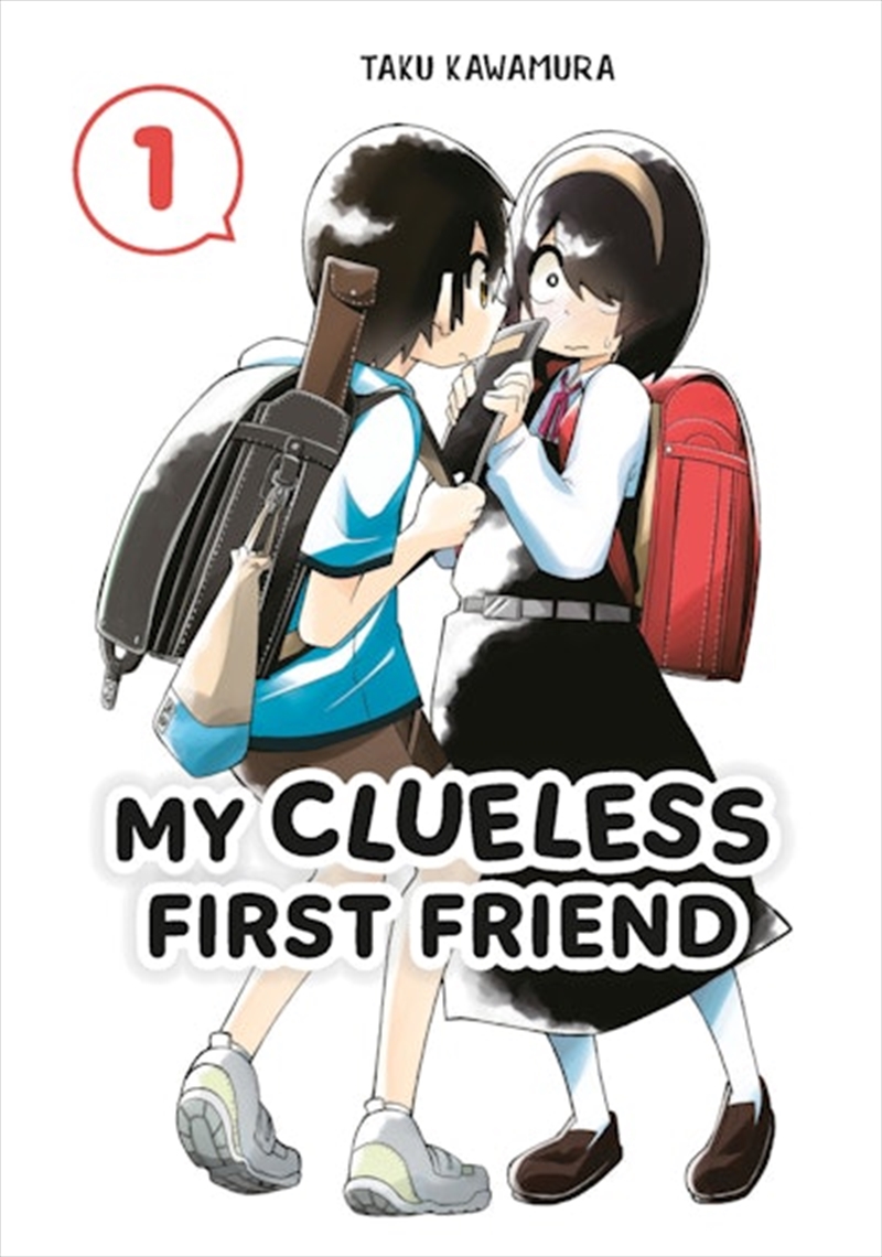 My Clueless First Friend 01/Product Detail/Graphic Novels