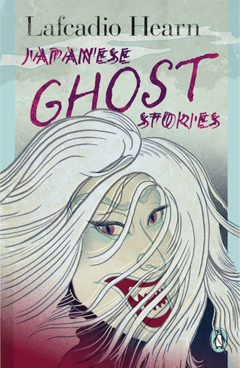 Japanese Ghost Stories/Product Detail/Society & Culture