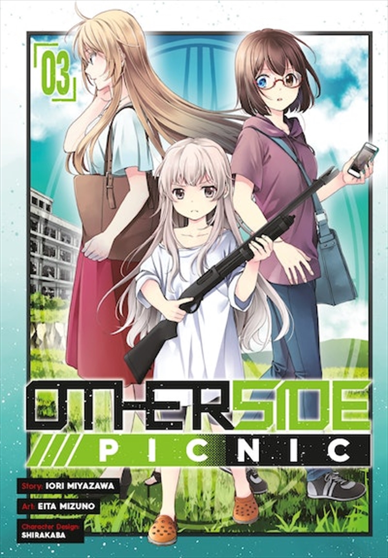 Otherside Picnic 03 (Manga)/Product Detail/Graphic Novels