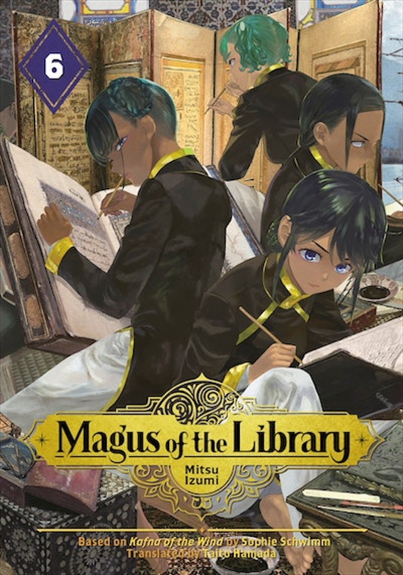 Magus of the Library 6/Product Detail/Manga