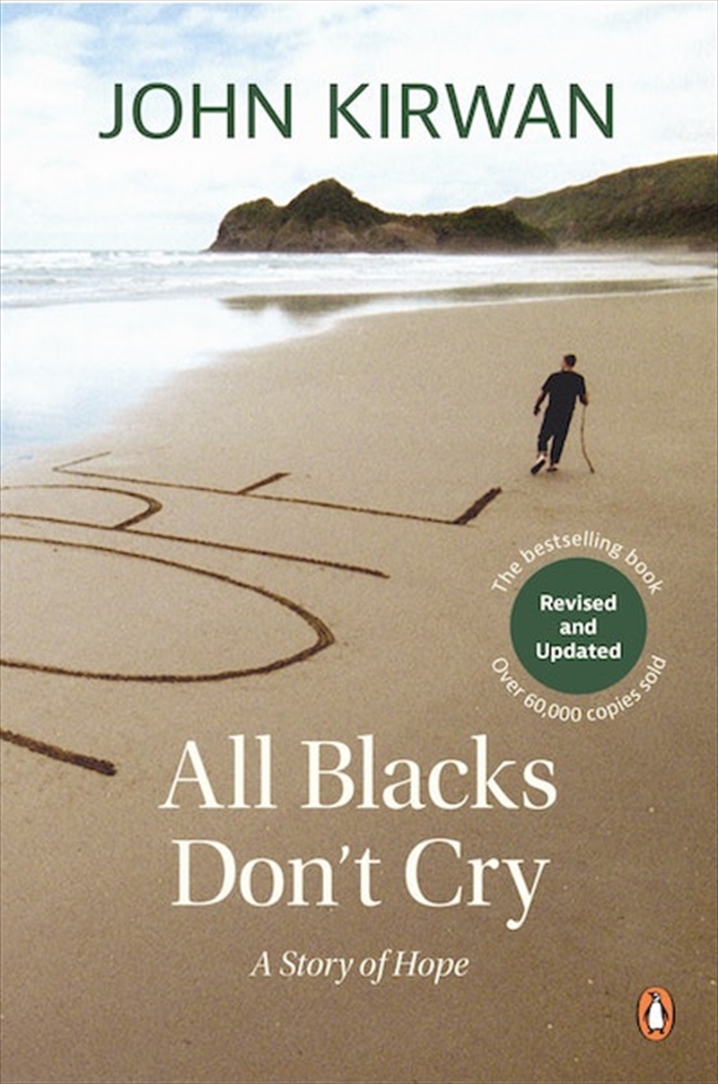 All Blacks Don't Cry/Product Detail/Family & Health