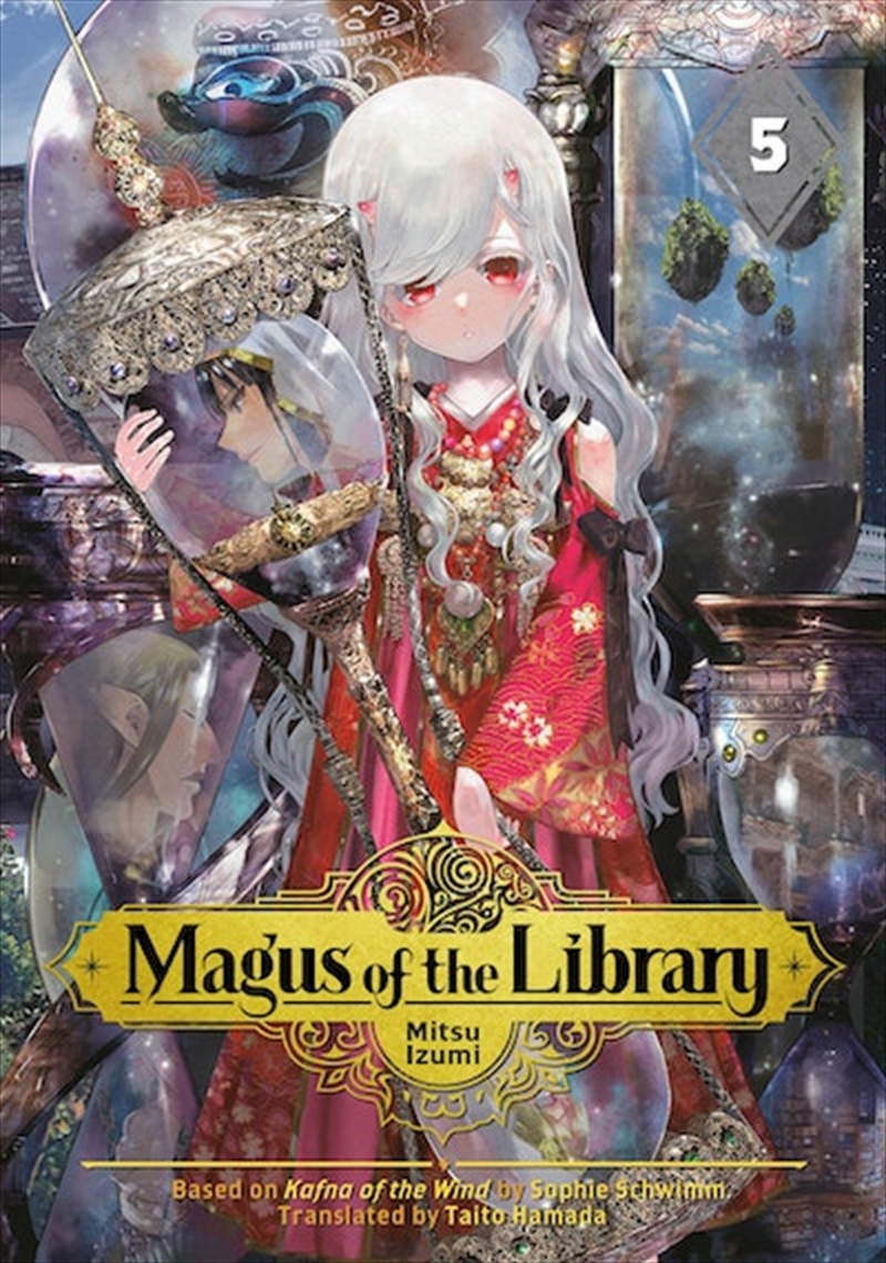 Magus of the Library 5/Product Detail/Manga