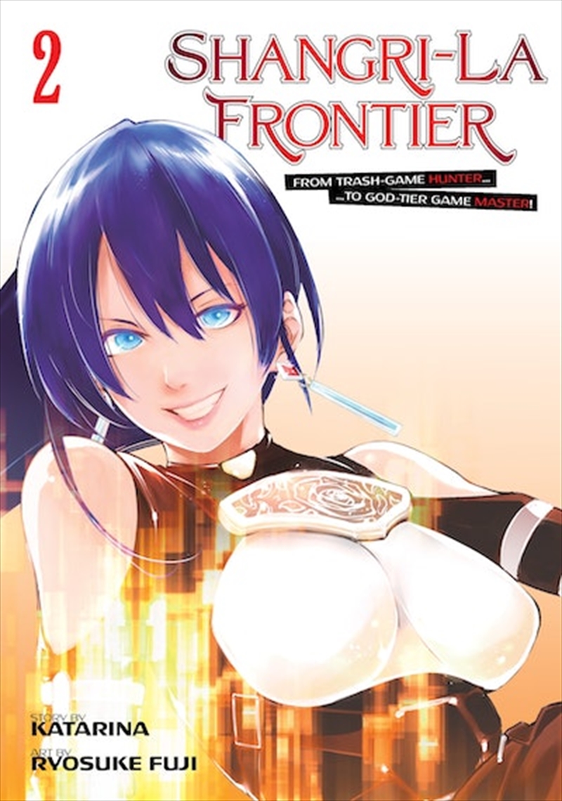 Shangri-La Frontier 2/Product Detail/Manga