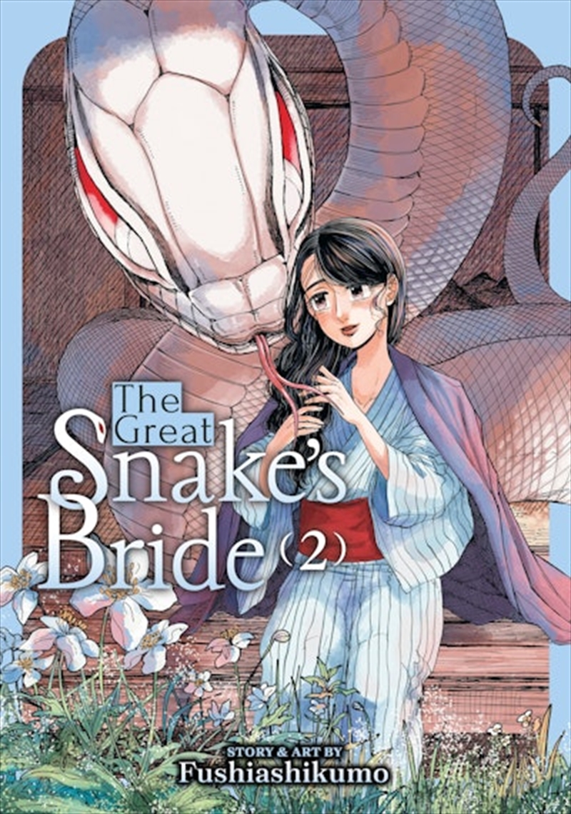 Great Snake's Bride Vol. 2/Product Detail/Graphic Novels