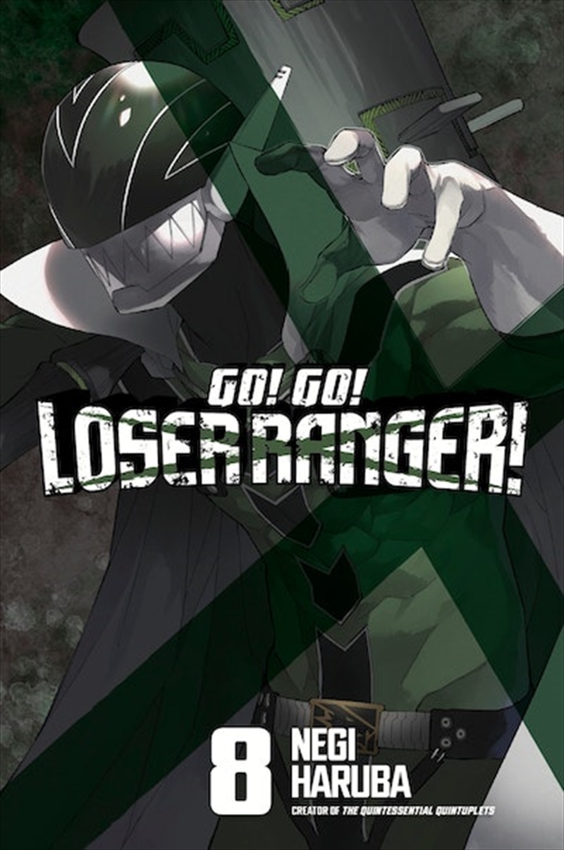 Go! Go! Loser Ranger! 8/Product Detail/Manga