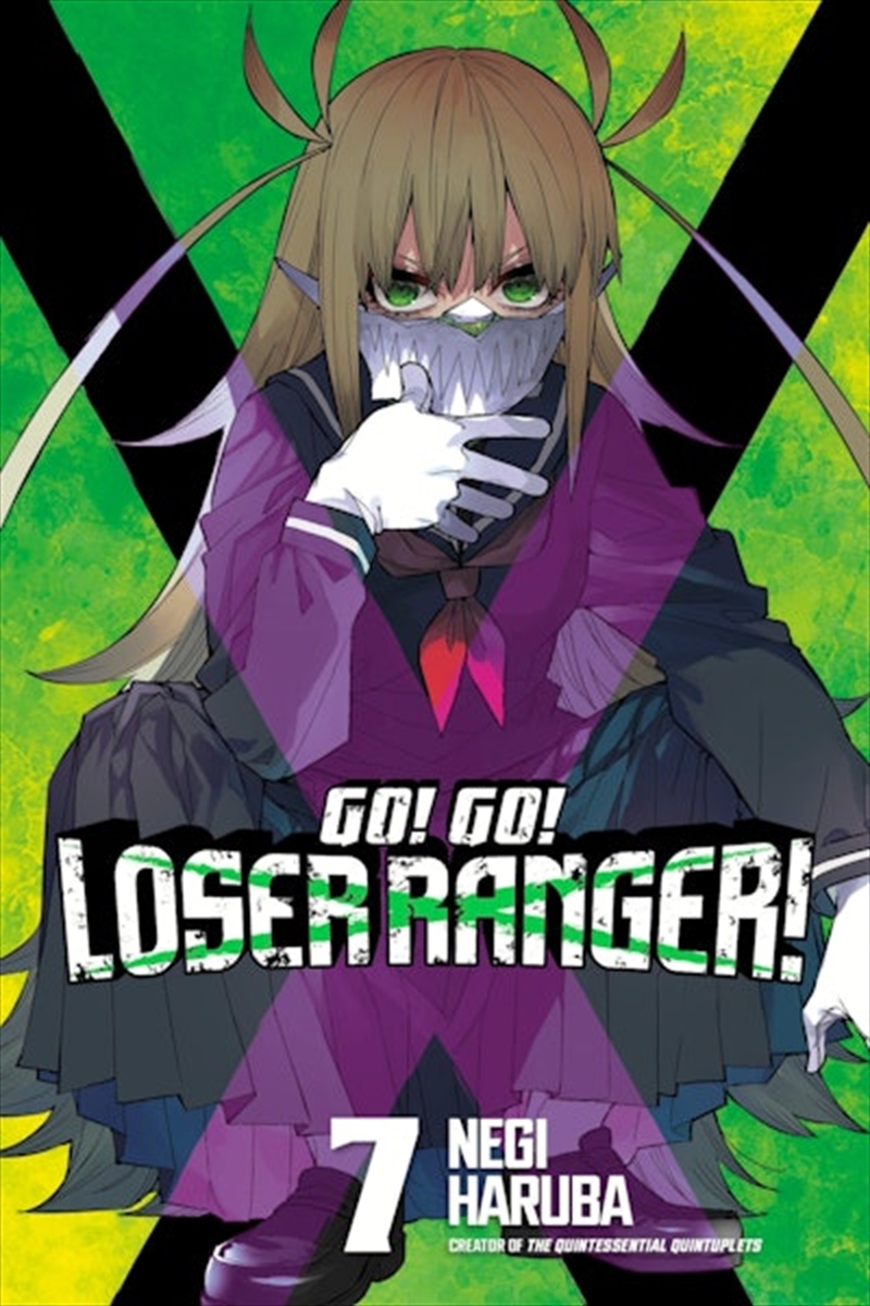 Go! Go! Loser Ranger! 7/Product Detail/Manga