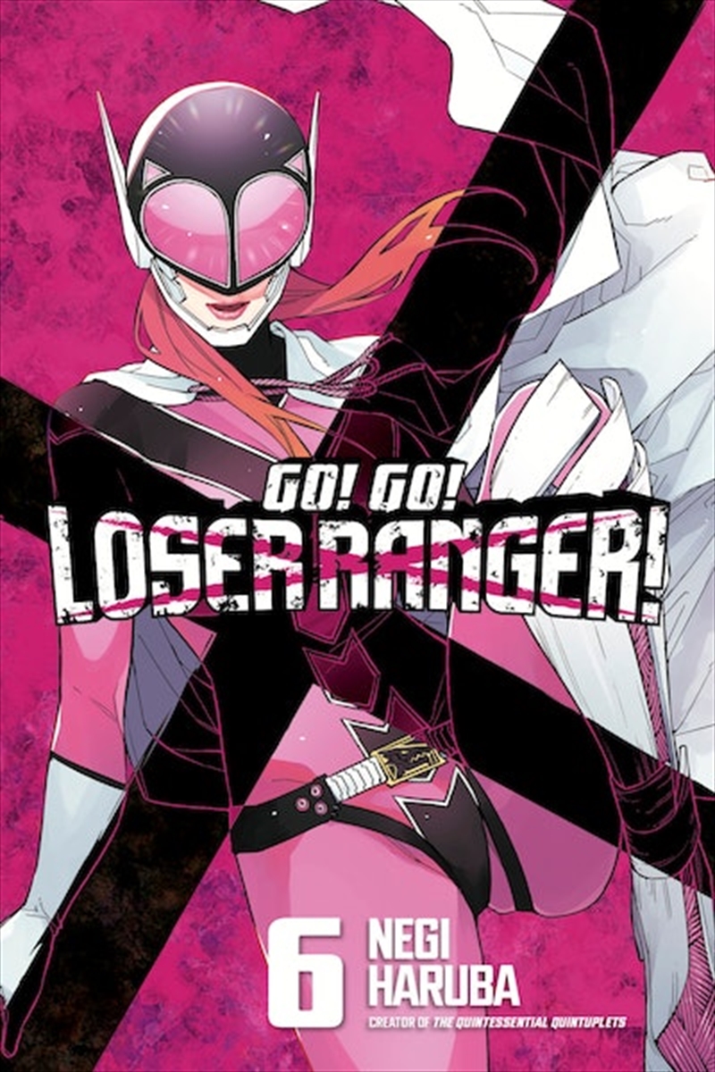 Go! Go! Loser Ranger! 6/Product Detail/Manga