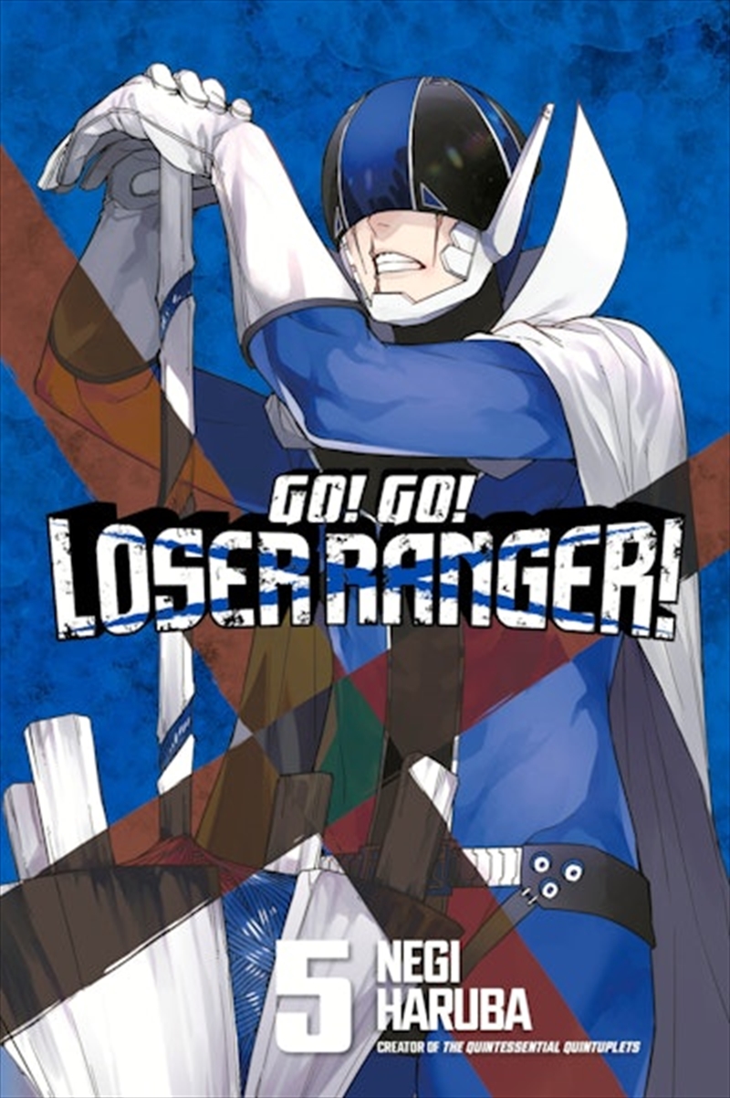 Go! Go! Loser Ranger! 5/Product Detail/Manga