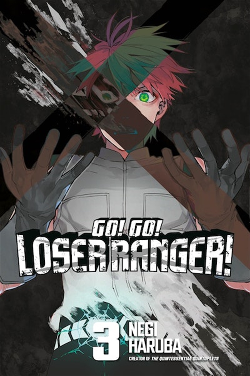 Go! Go! Loser Ranger! 3/Product Detail/Manga