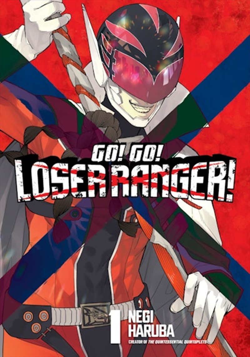 Go! Go! Loser Ranger! 1/Product Detail/Manga