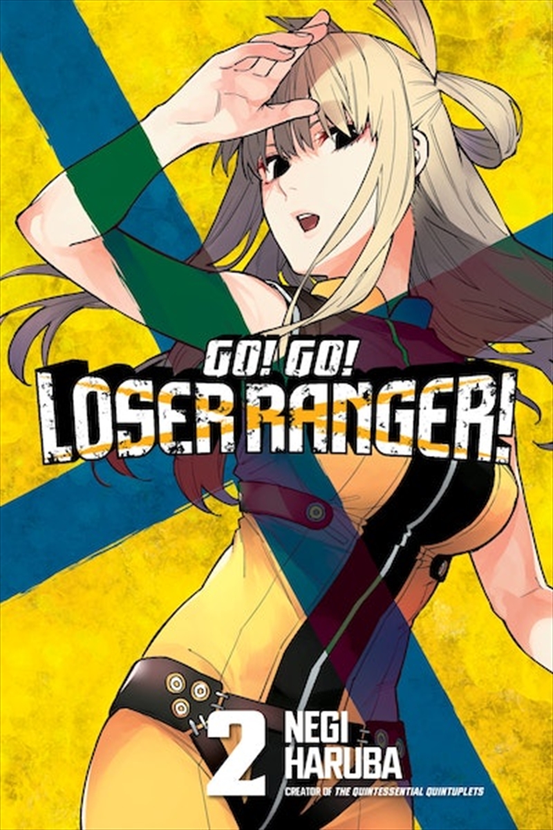 Go! Go! Loser Ranger! 2/Product Detail/Manga