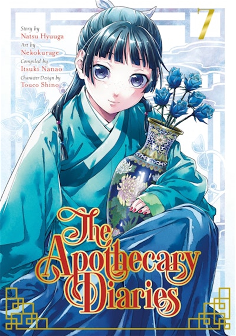 Apothecary Diaries 07 (Manga)/Product Detail/Manga