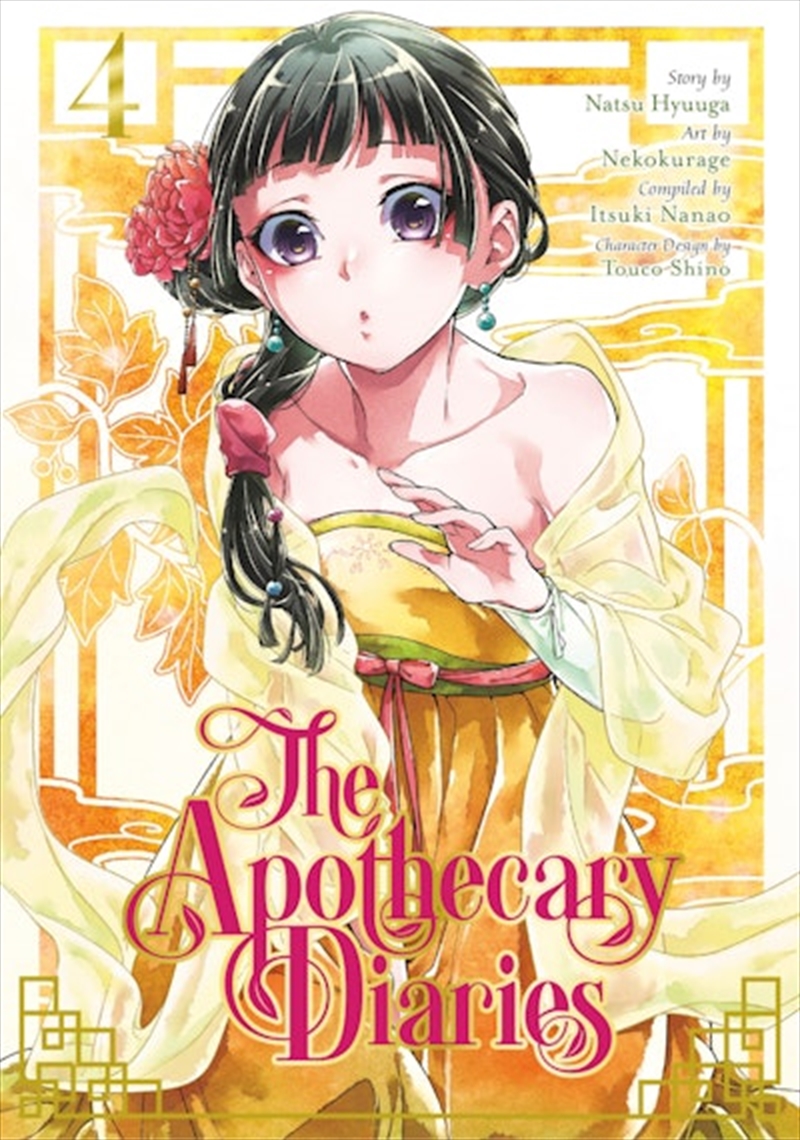 Apothecary Diaries 04 (Manga)/Product Detail/Manga