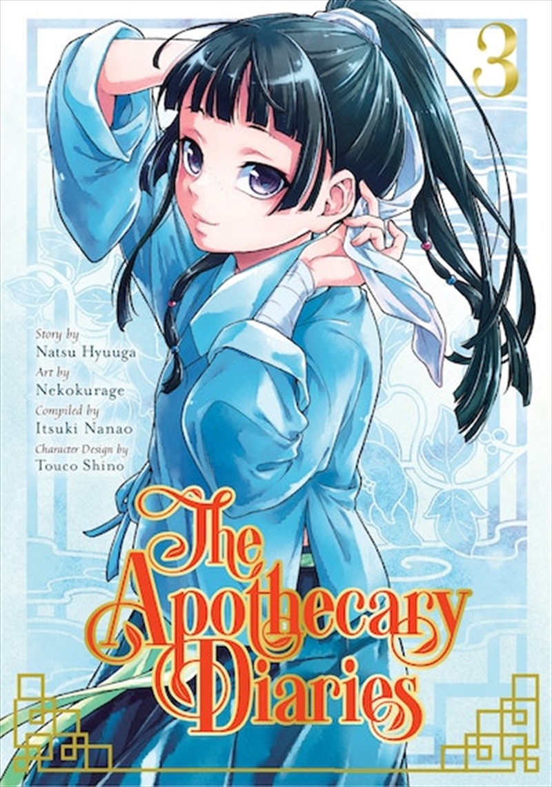 Apothecary Diaries 03 (Manga)/Product Detail/Manga