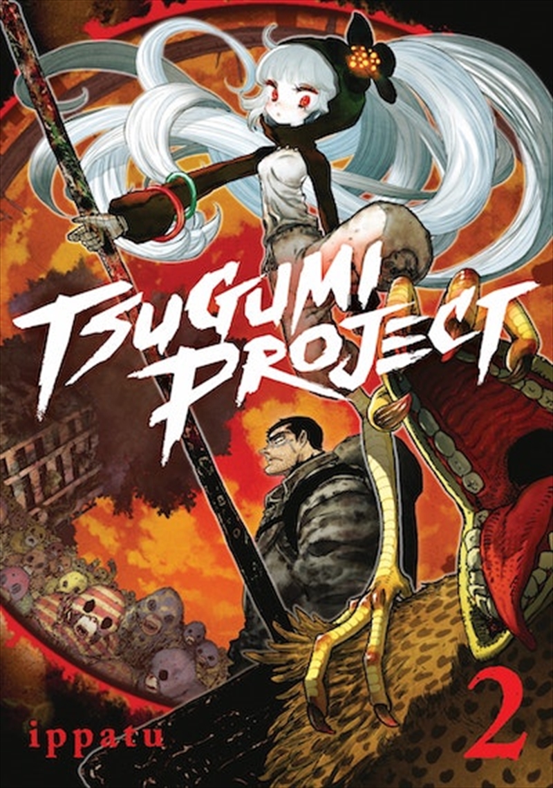 Tsugumi Project 2/Product Detail/Graphic Novels