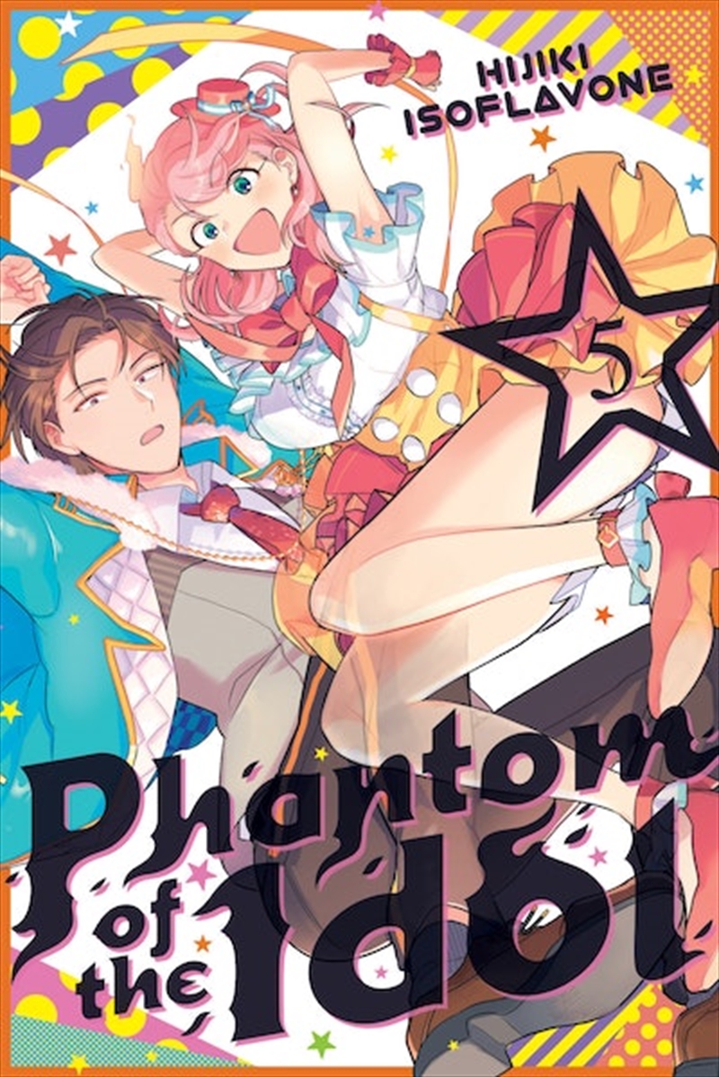 Phantom of the Idol 5/Product Detail/Manga