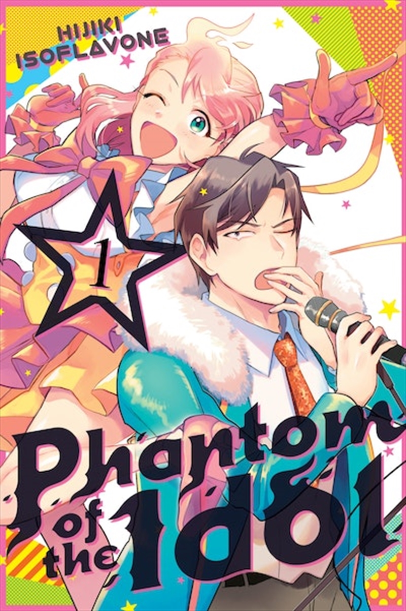 Phantom of the Idol 1/Product Detail/Manga