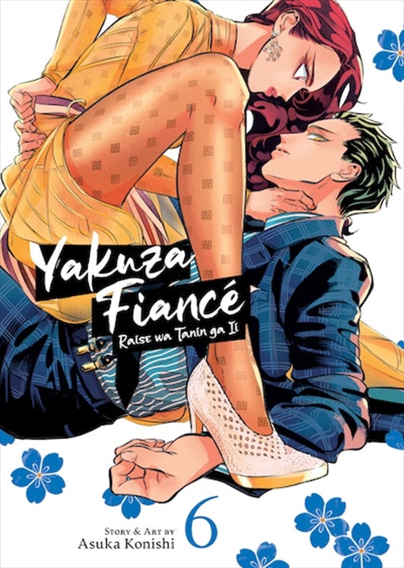 Yakuza Fiancé: Raise wa Tanin ga Ii Vol. 6/Product Detail/Manga