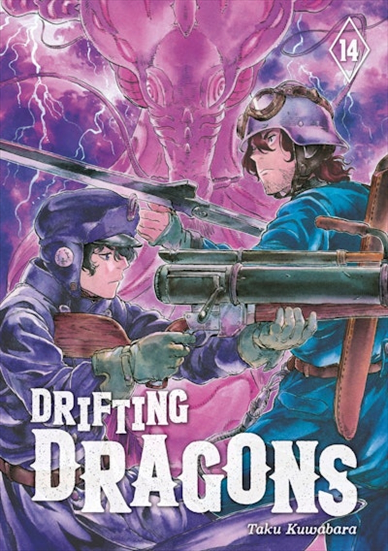 Drifting Dragons 14/Product Detail/Graphic Novels