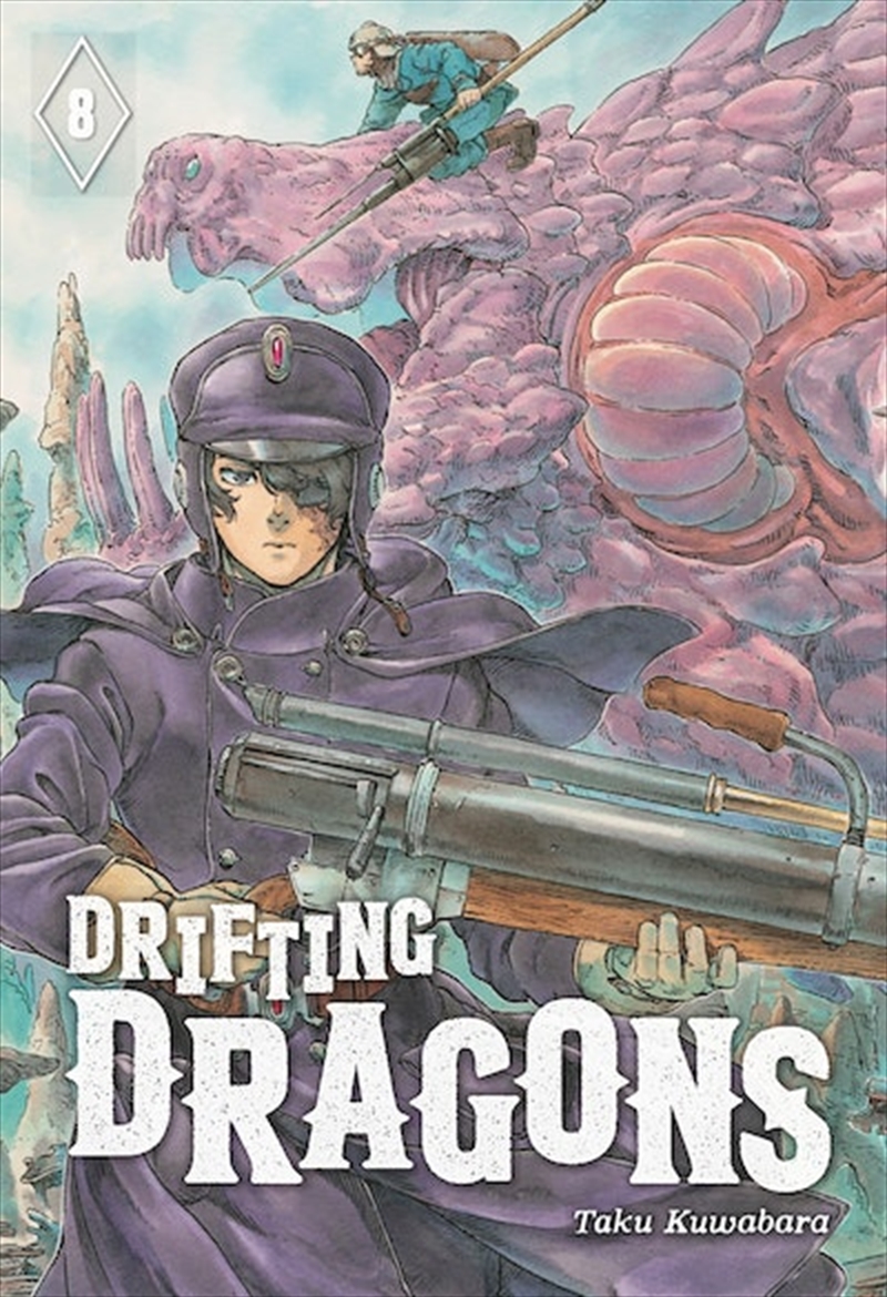 Drifting Dragons 8/Product Detail/Graphic Novels