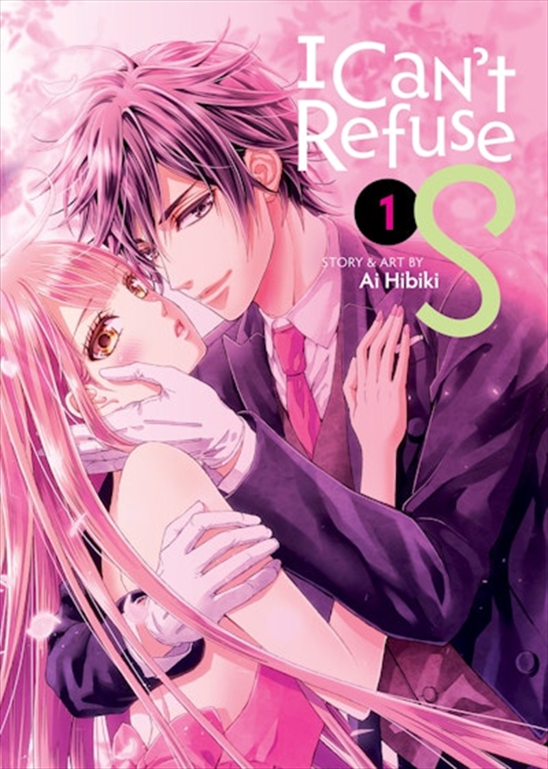 I Can't Refuse S Vol. 1/Product Detail/Manga