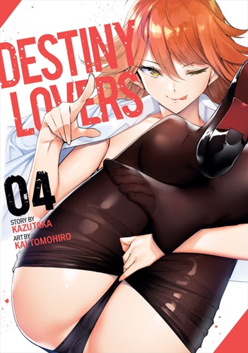 Destiny Lovers Vol. 4/Product Detail/Manga