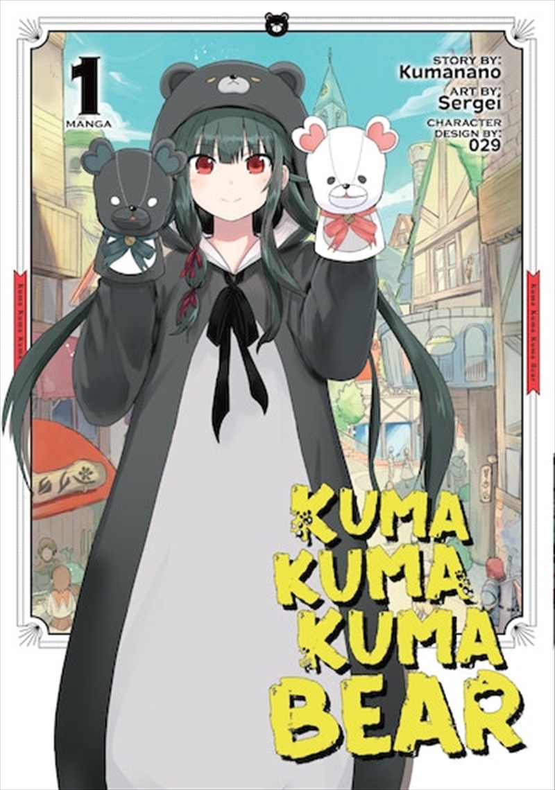 Kuma Kuma Kuma Bear (Manga) Vol. 1/Product Detail/Graphic Novels