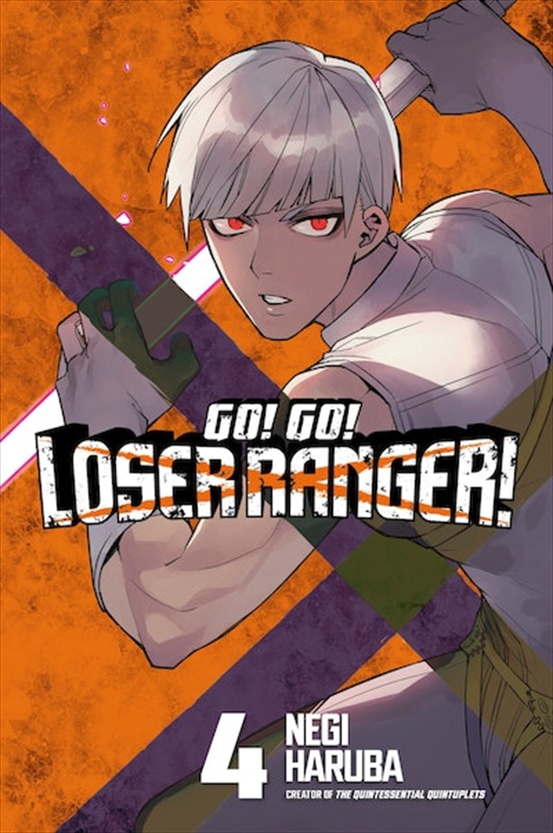 Go! Go! Loser Ranger! 4/Product Detail/Manga