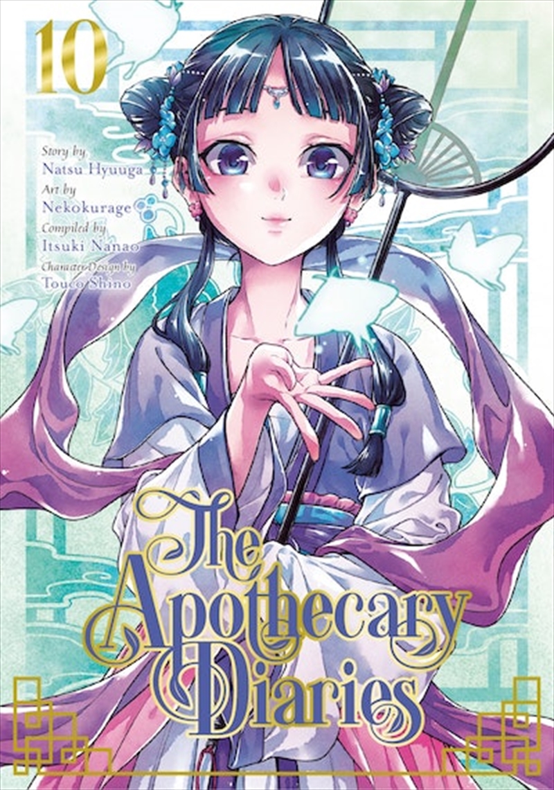 Apothecary Diaries 10 (Manga)/Product Detail/Manga