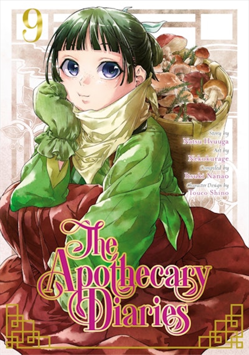 Apothecary Diaries 09 (Manga)/Product Detail/Manga