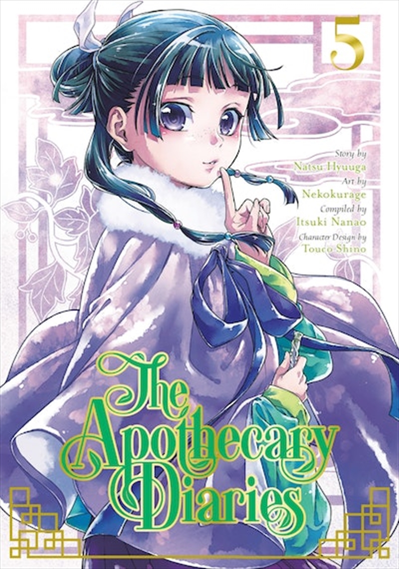 Apothecary Diaries 05 (Manga)/Product Detail/Manga