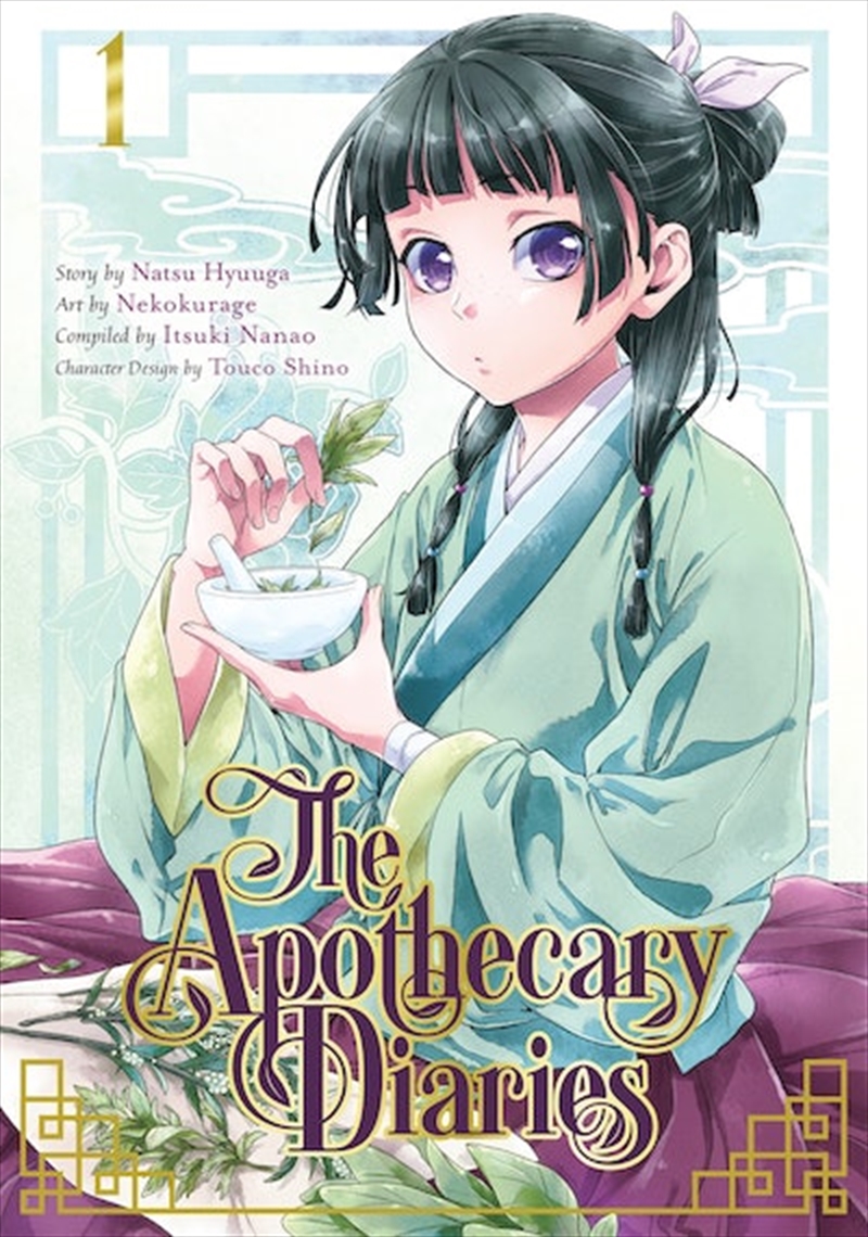 Apothecary Diaries 01 (Manga)/Product Detail/Manga