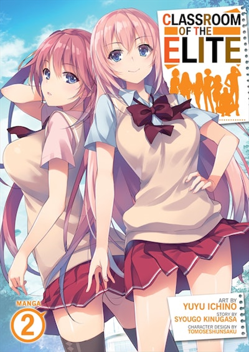 Classroom of the Elite (Manga) Vol. 2/Product Detail/Graphic Novels