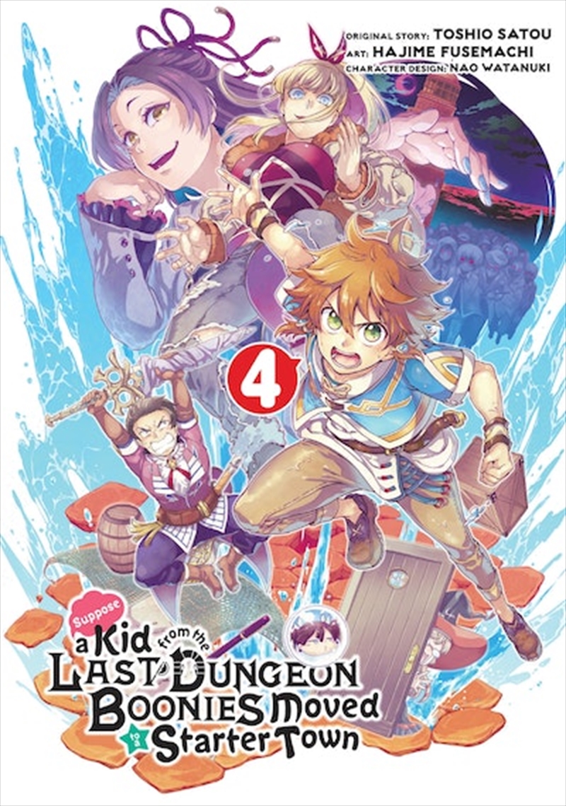 Suppose a Kid from the Last Dungeon Boonies Moved to a Starter Town 04 (Manga)/Product Detail/Manga