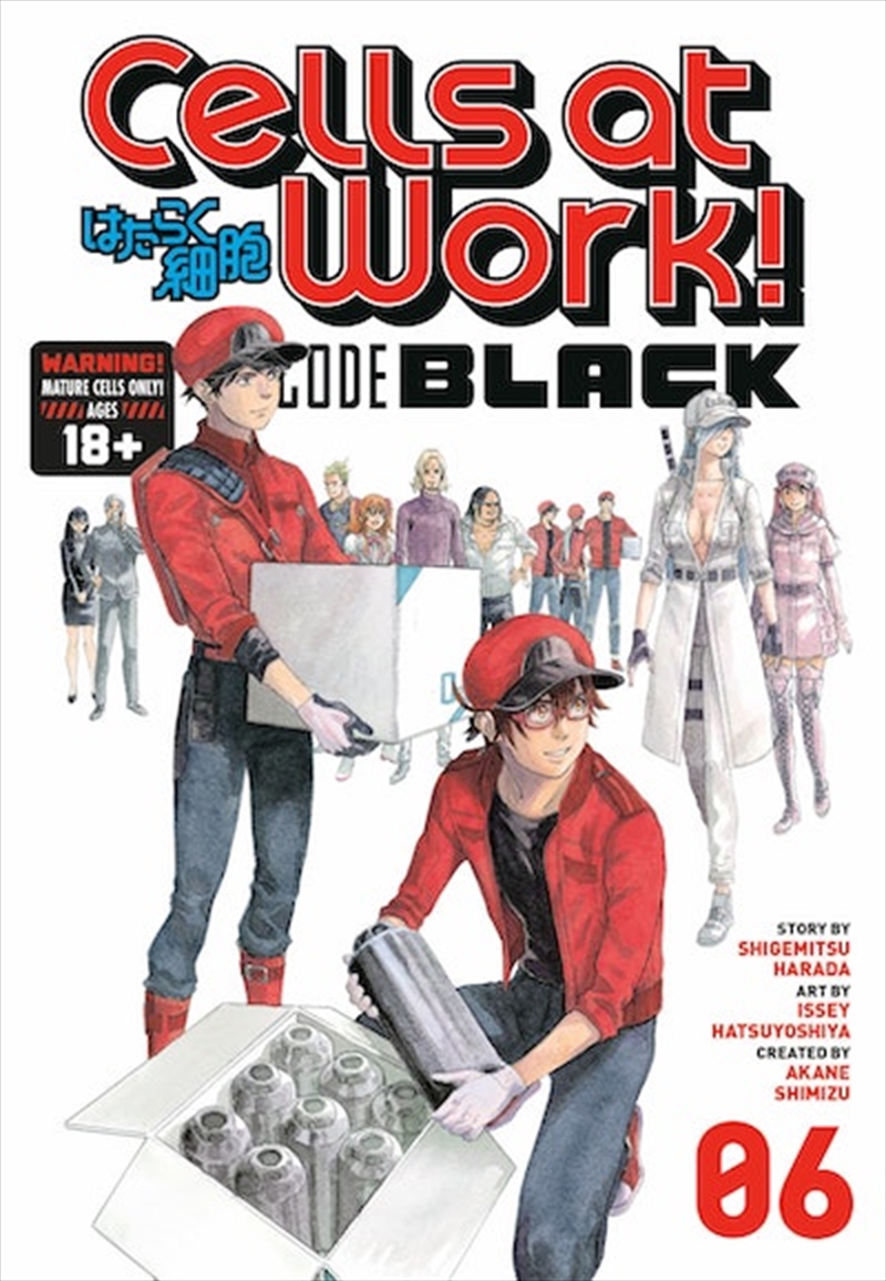 Cells at Work! CODE BLACK 6/Product Detail/Manga