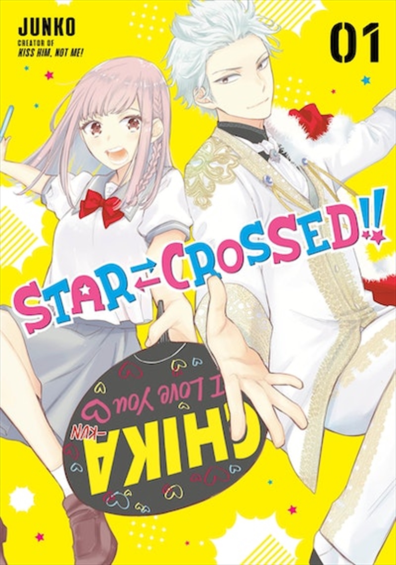 Star-Crossed!! 1/Product Detail/Manga