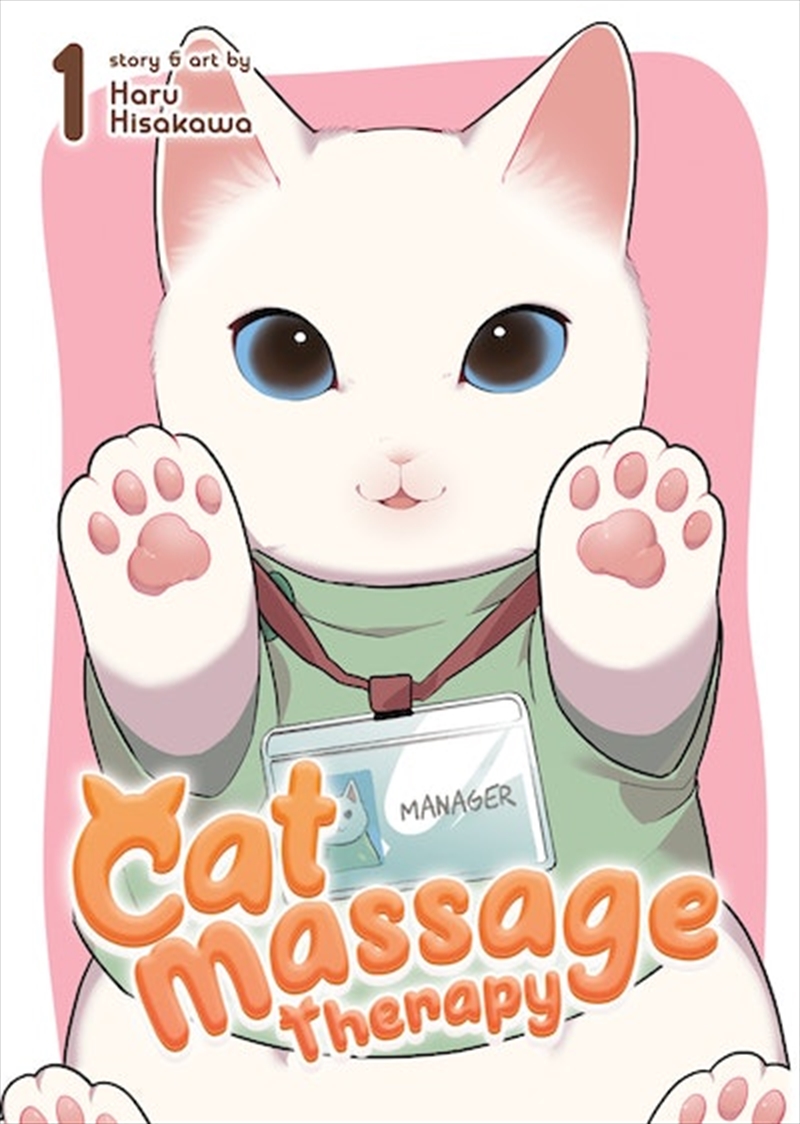 Cat Massage Therapy Vol. 1/Product Detail/Graphic Novels