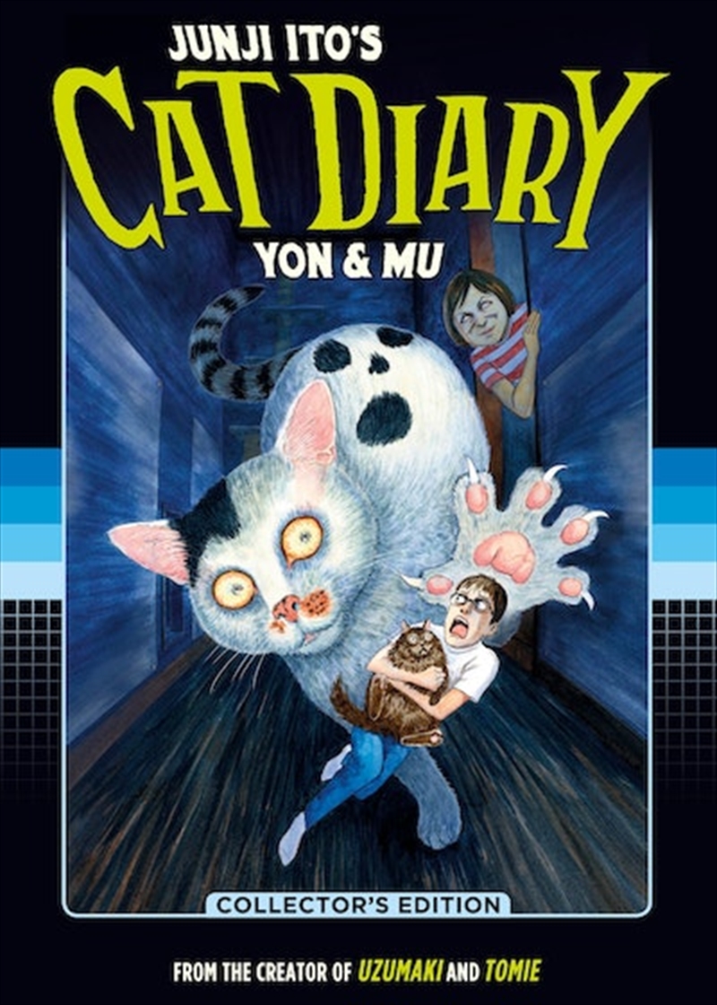 Junji Ito's Cat Diary: Yon & Mu Collector's Edition/Product Detail/Graphic Novels