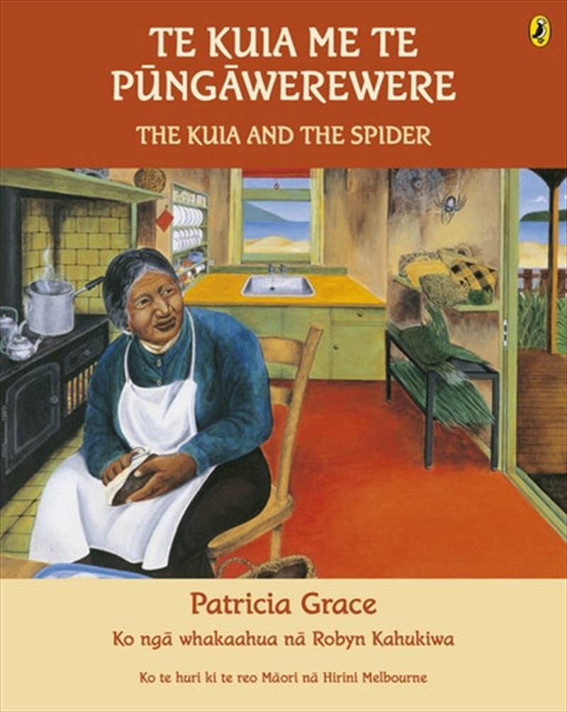 Te Kuia me te Pungawerewere/The Kuia and the Spider/Product Detail/Early Childhood Fiction Books