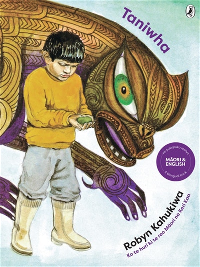 Taniwha/Product Detail/Early Childhood Fiction Books