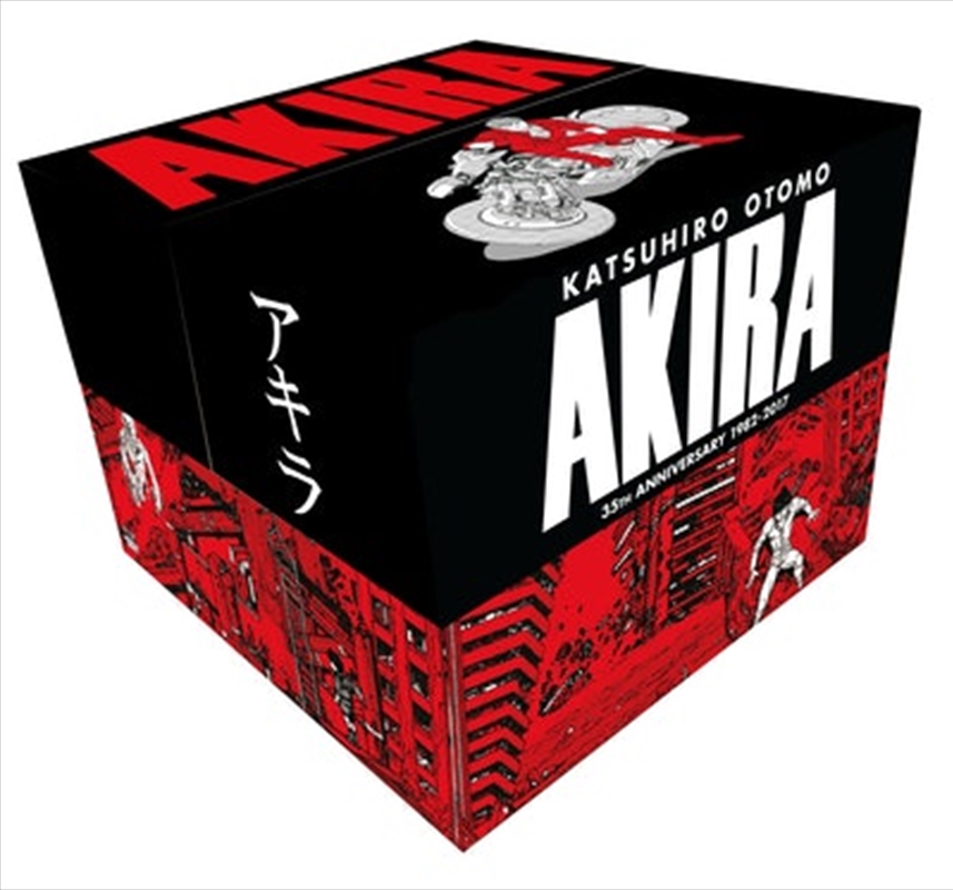 Akira 35th Anniversary Box Set/Product Detail/Graphic Novels